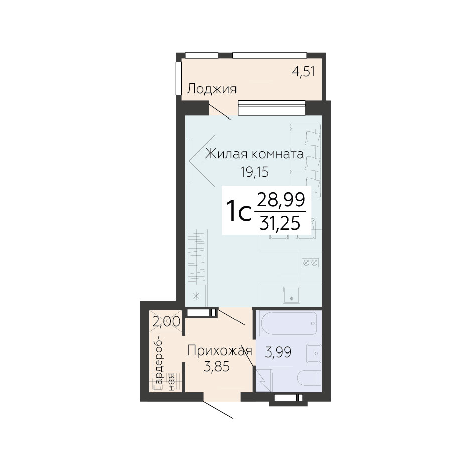 Квартира Студия