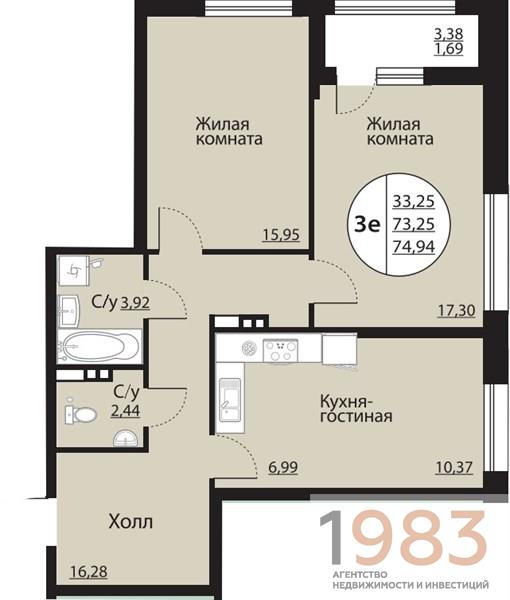 Квартира 2-комнатная квартира