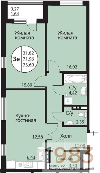 Квартира 2-комнатная квартира
