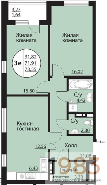 Квартира 2-комнатная квартира