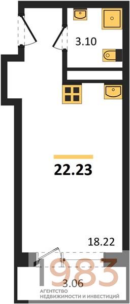 Квартира Студия