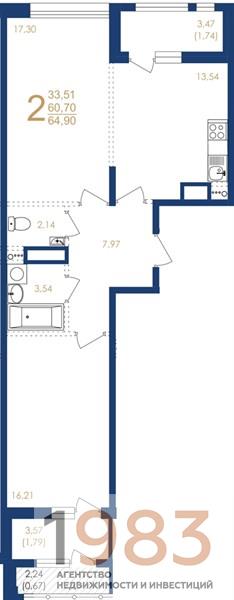 Квартира 2-комнатная квартира