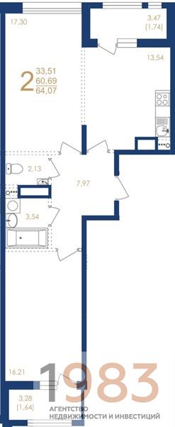 Квартира 2-комнатная квартира