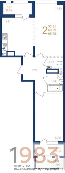 Квартира 2-комнатная квартира