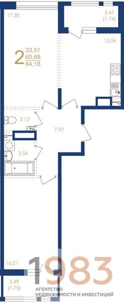 Квартира 2-комнатная квартира