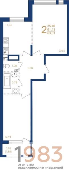 Квартира 2-комнатная квартира