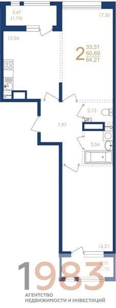 Квартира 2-комнатная квартира