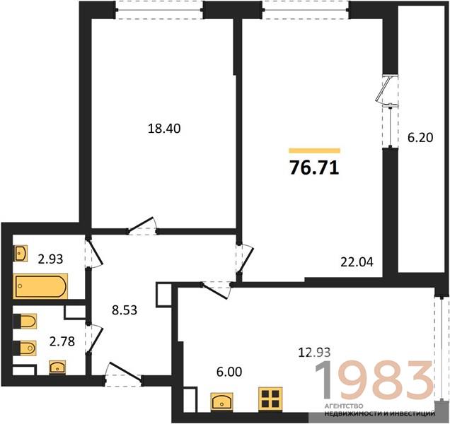 Квартира 2-комнатная квартира