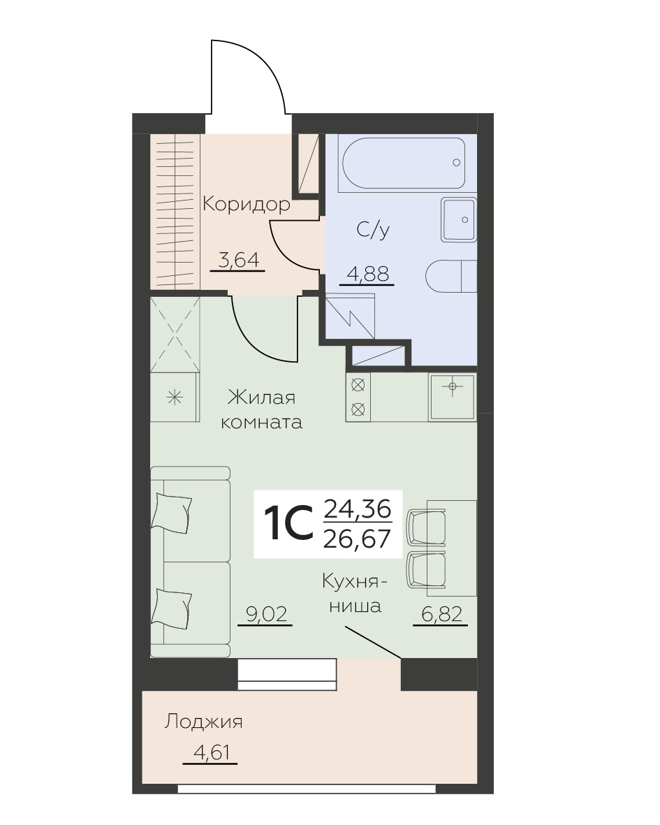 Квартира Студия