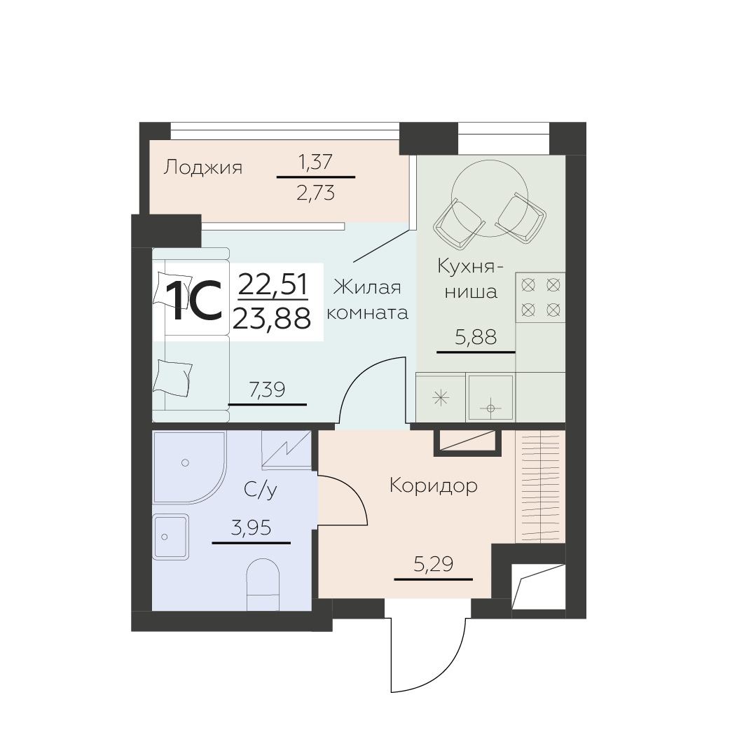 Квартира Студия