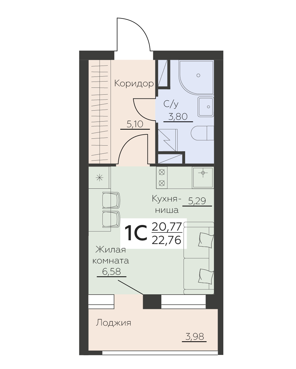 Квартира Студия