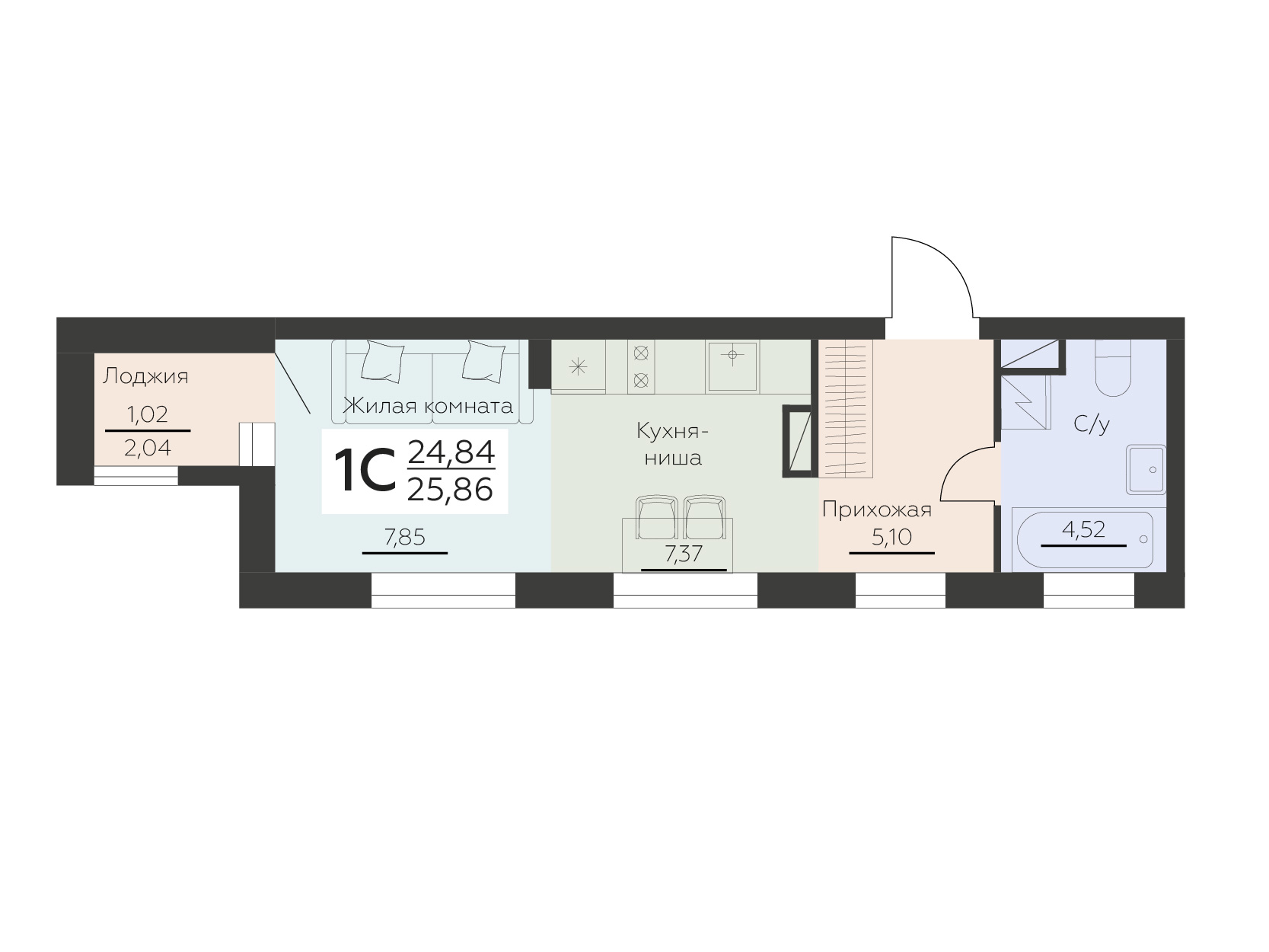 Квартира Студия