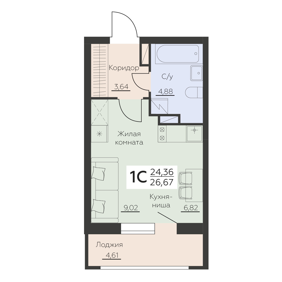 Квартира Студия