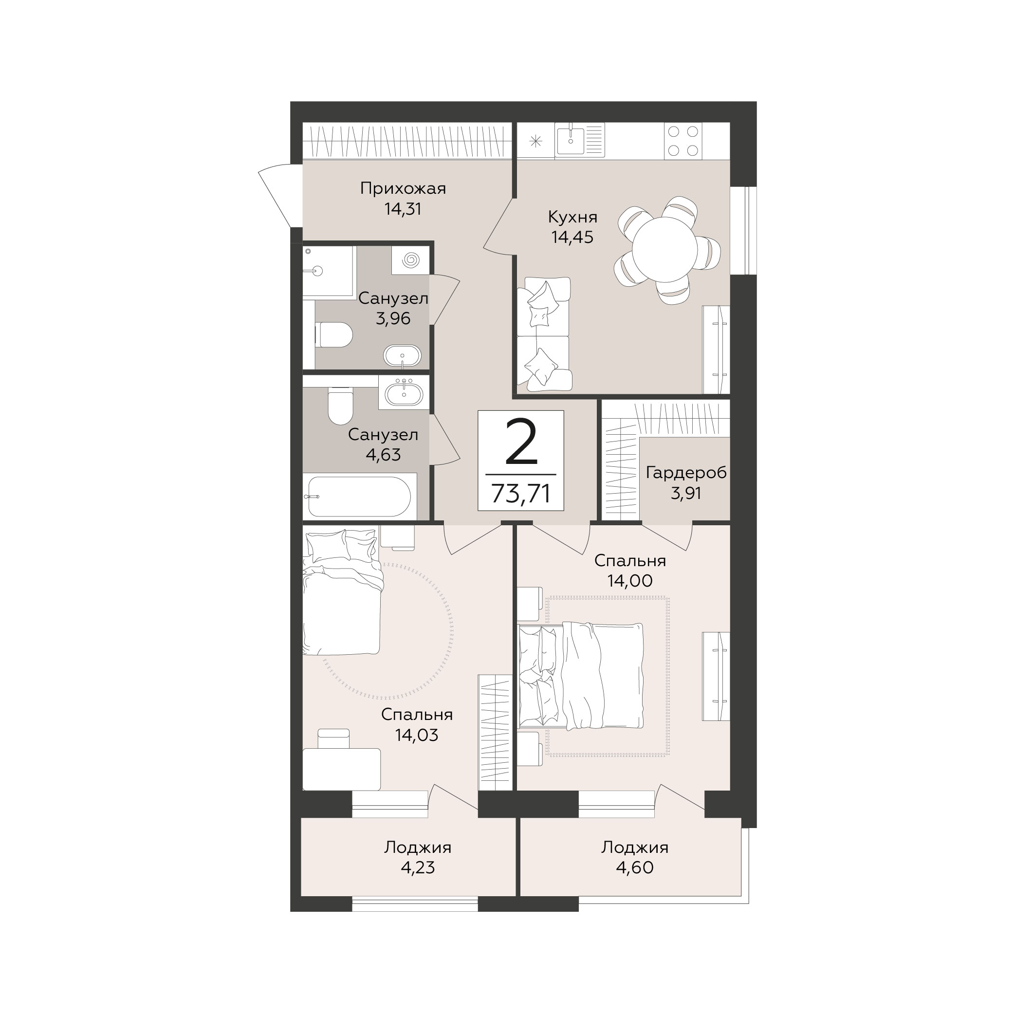 Квартира 2-комнатная квартира