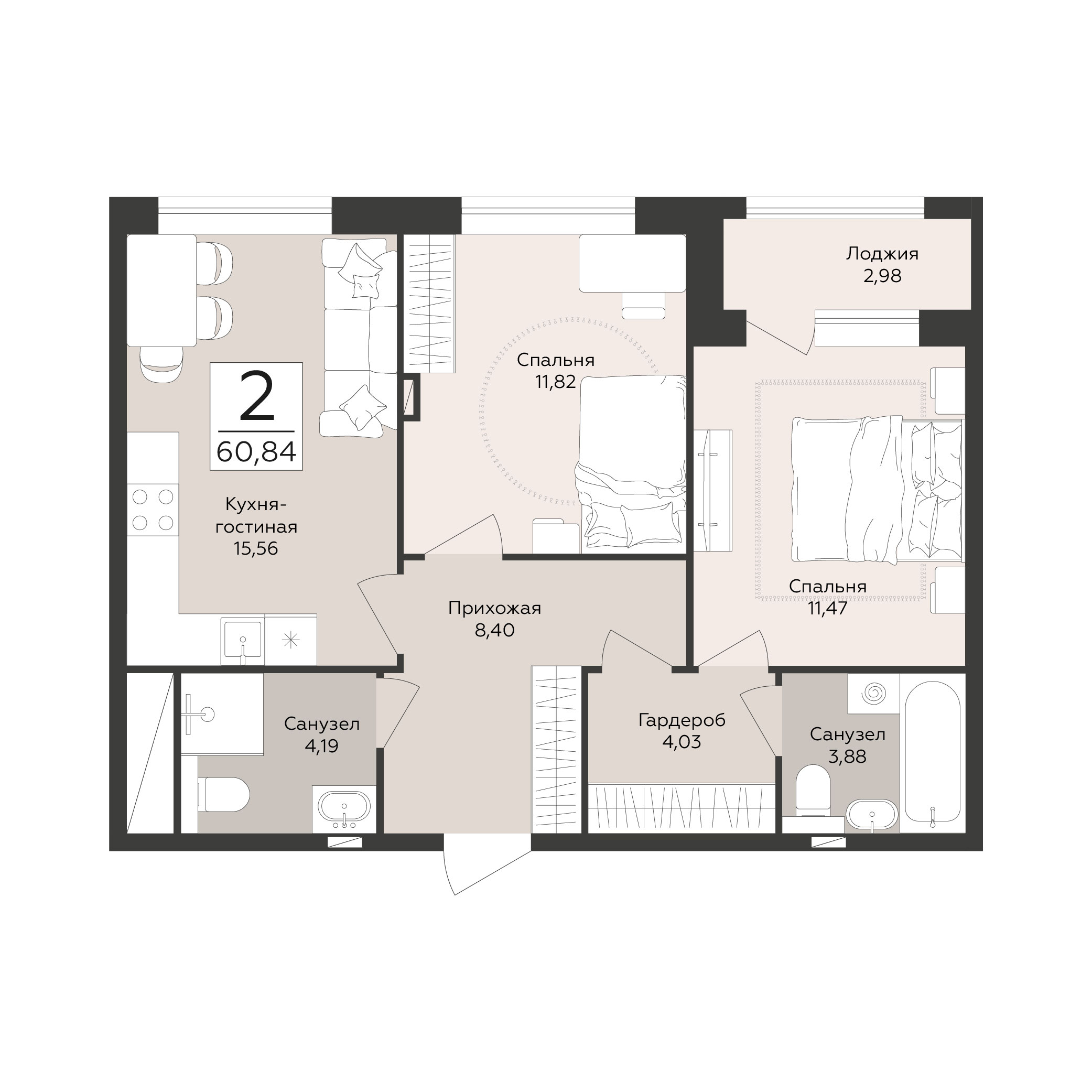 Квартира 2-комнатная квартира