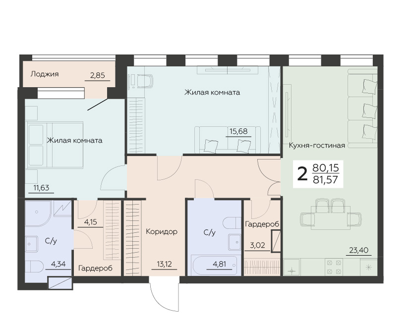 Квартира 2-комнатная квартира