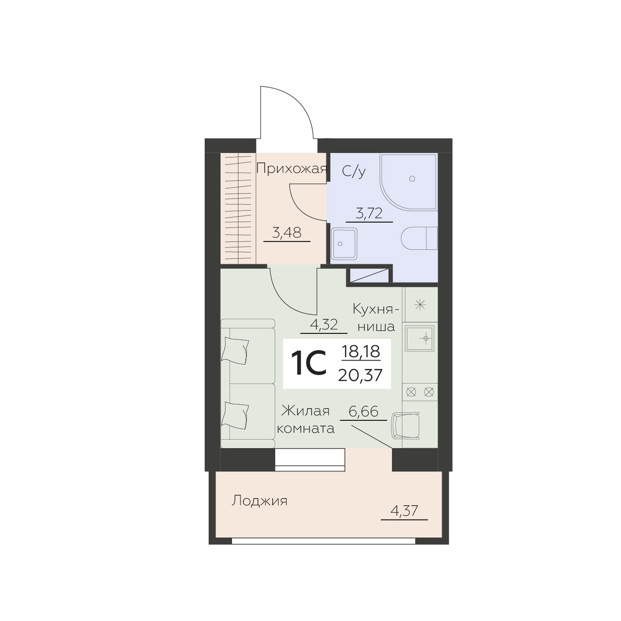 Квартира Студия