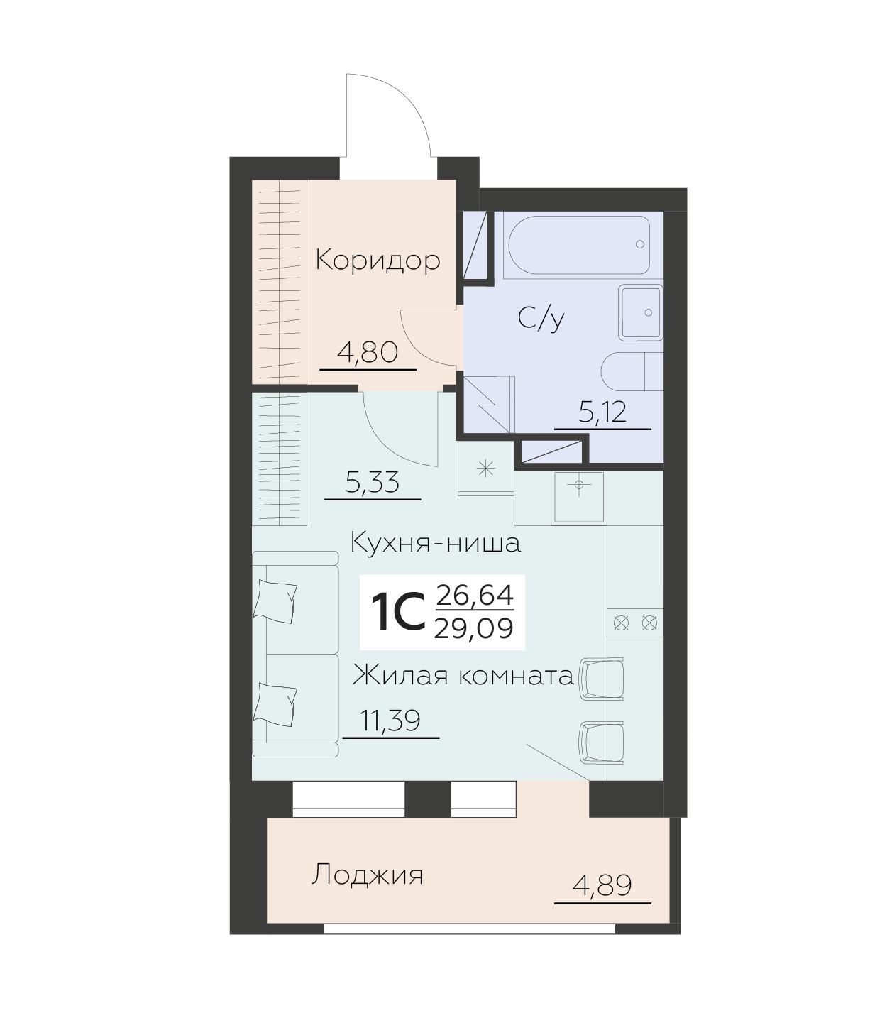 Квартира Студия