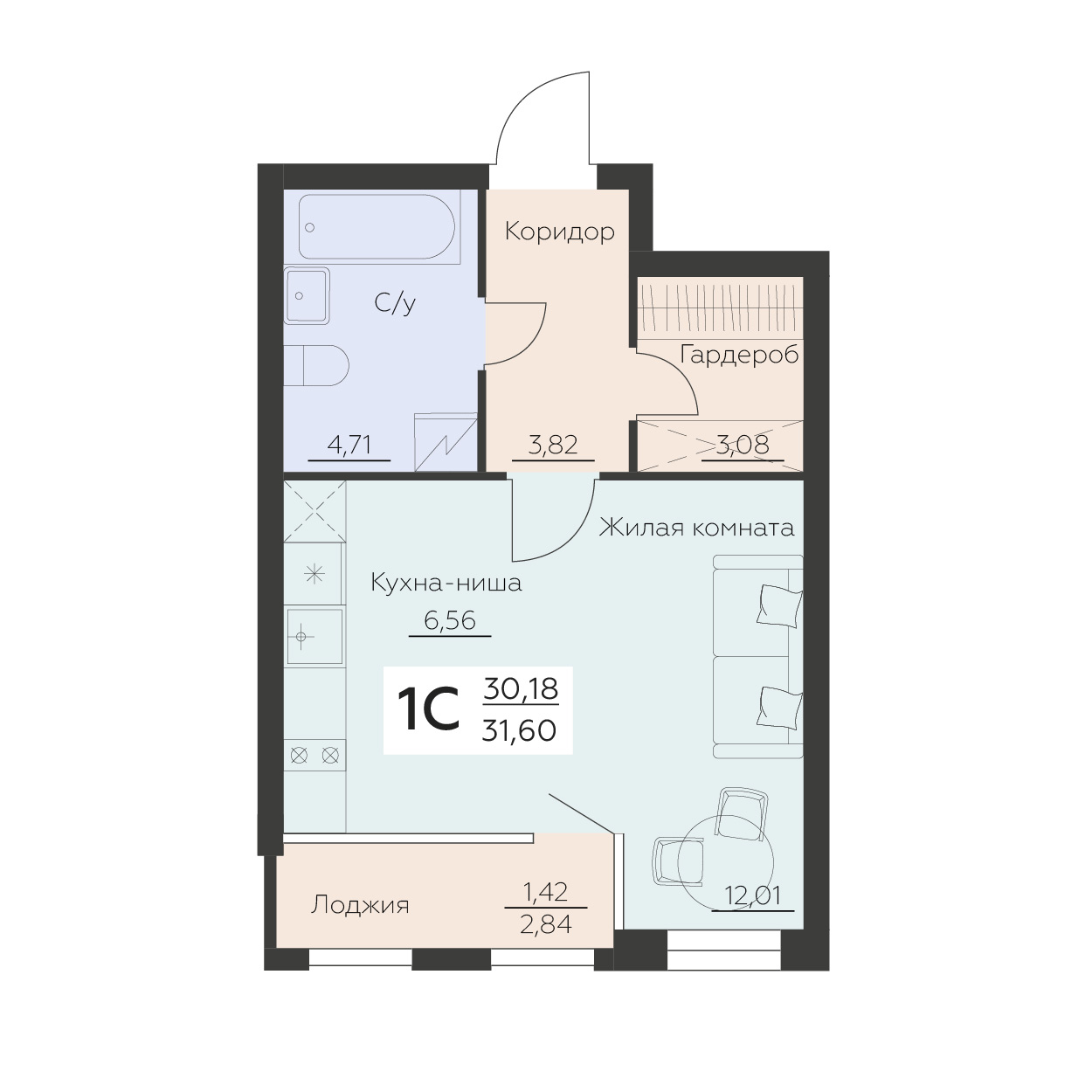 Квартира Студия