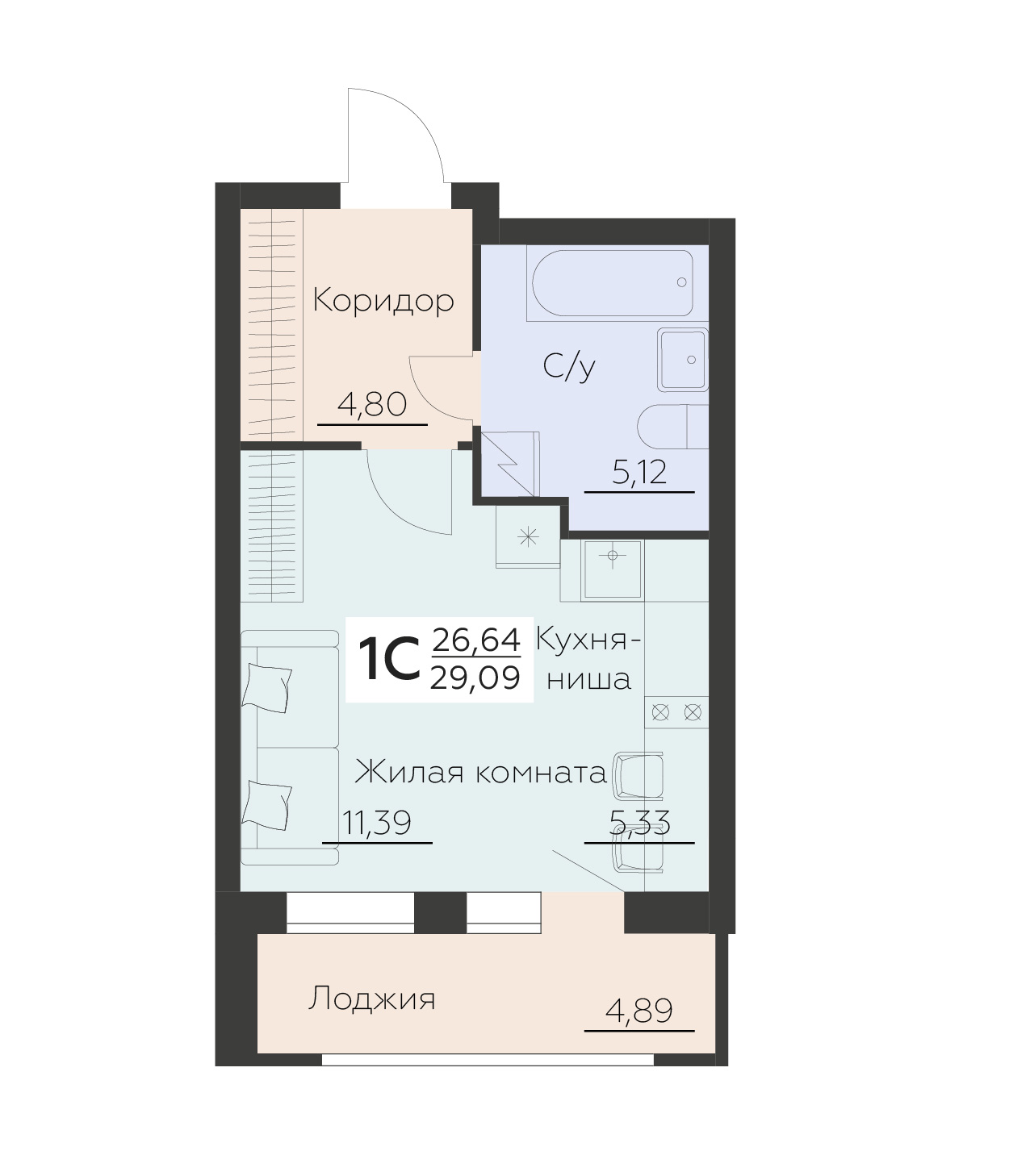 Квартира Студия
