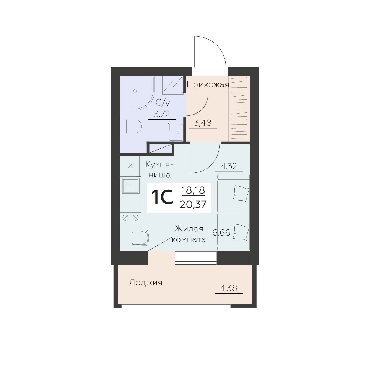 Квартира Студия