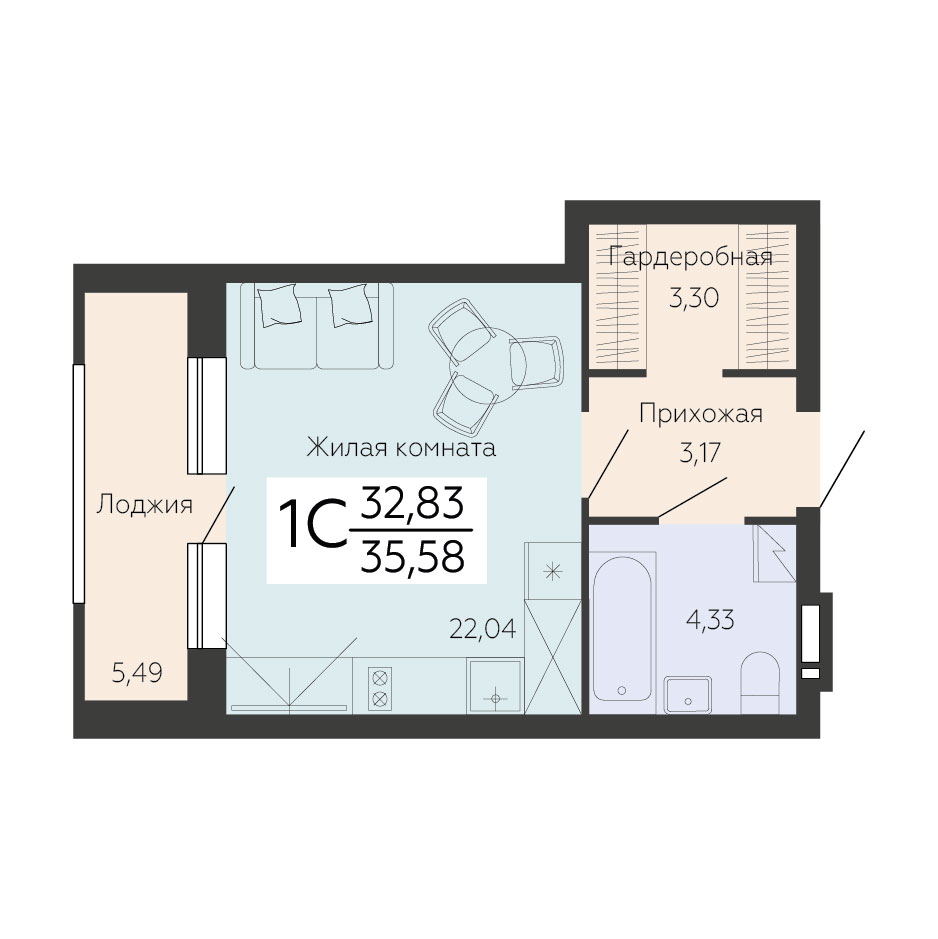 Квартира Студия