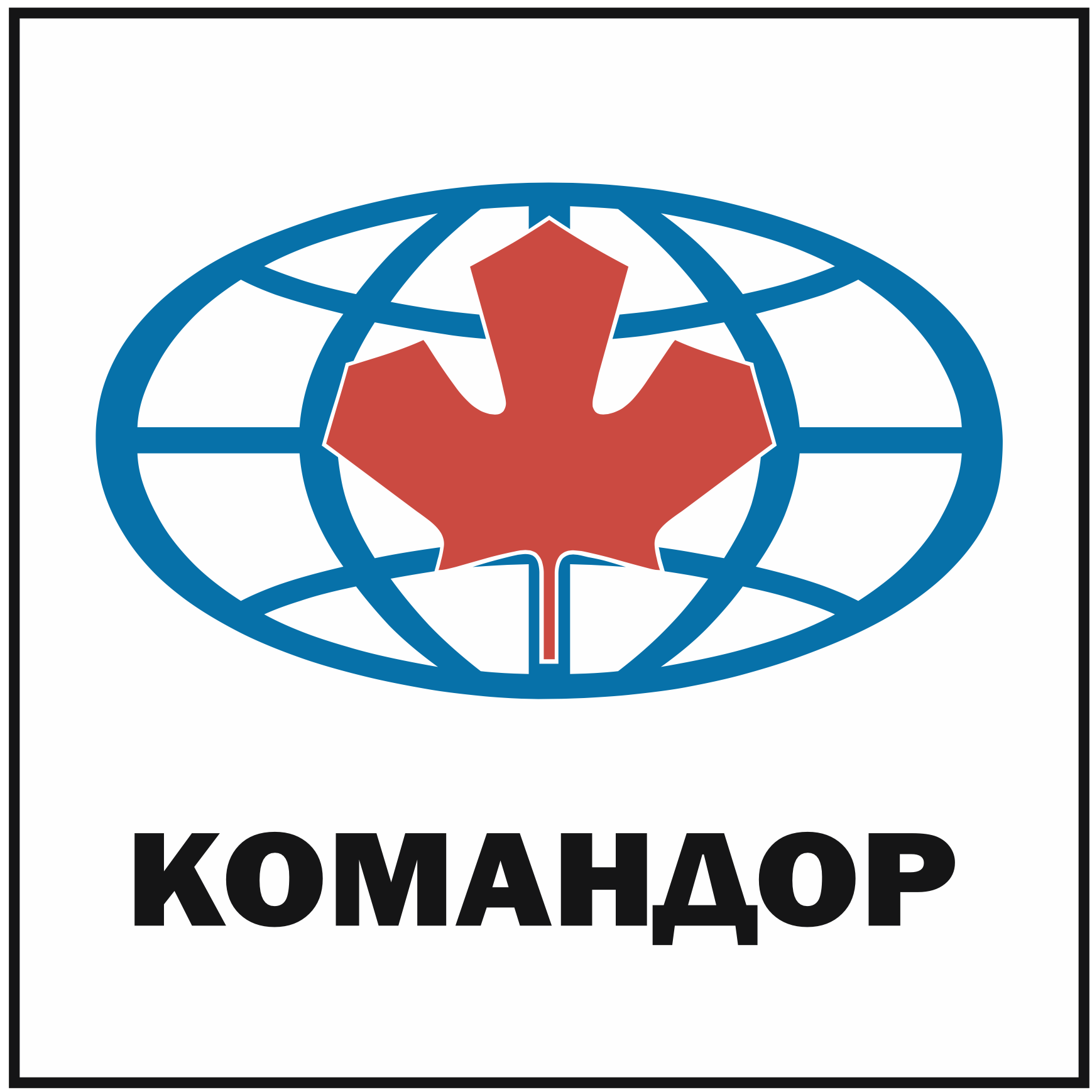 KOMANDOR