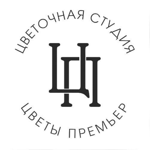 Воронеж Цветы