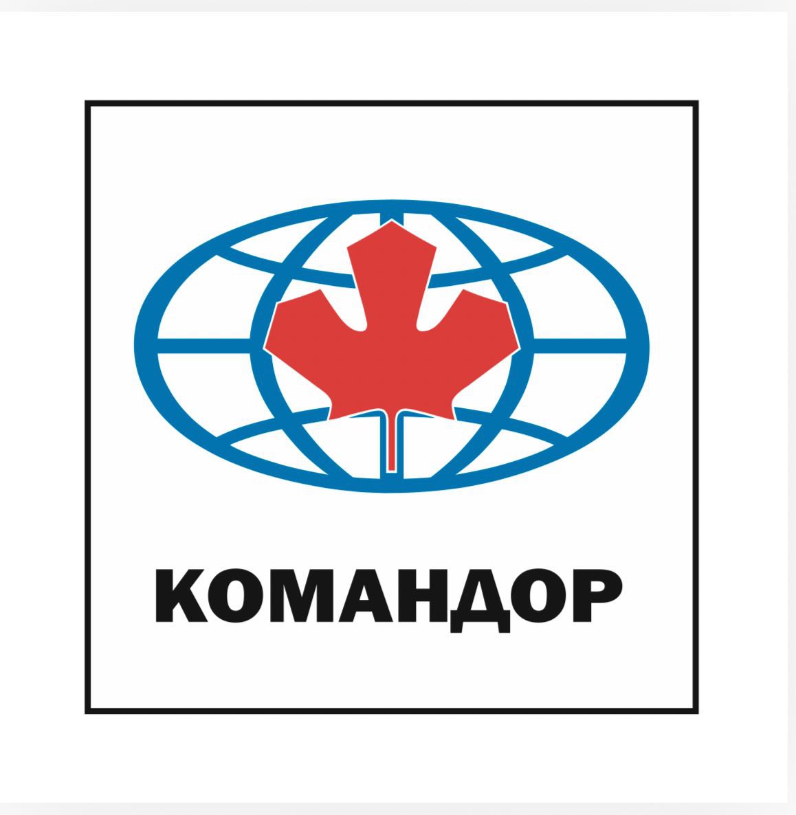 Командор