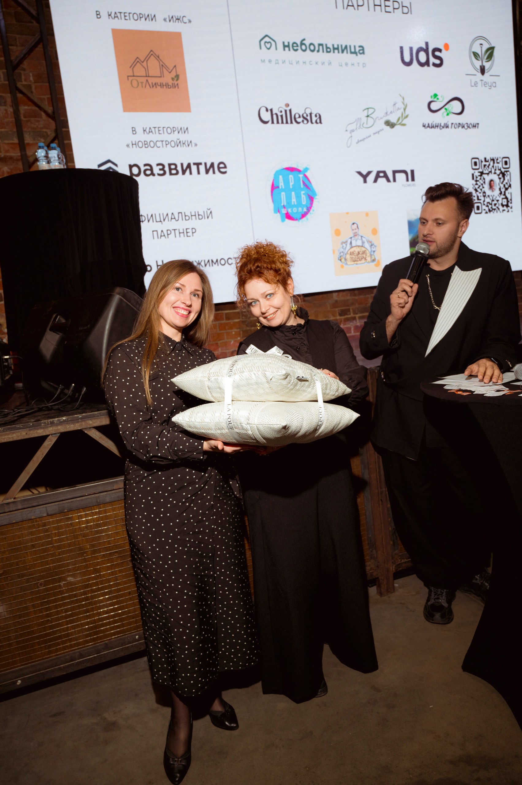 Фото с форума