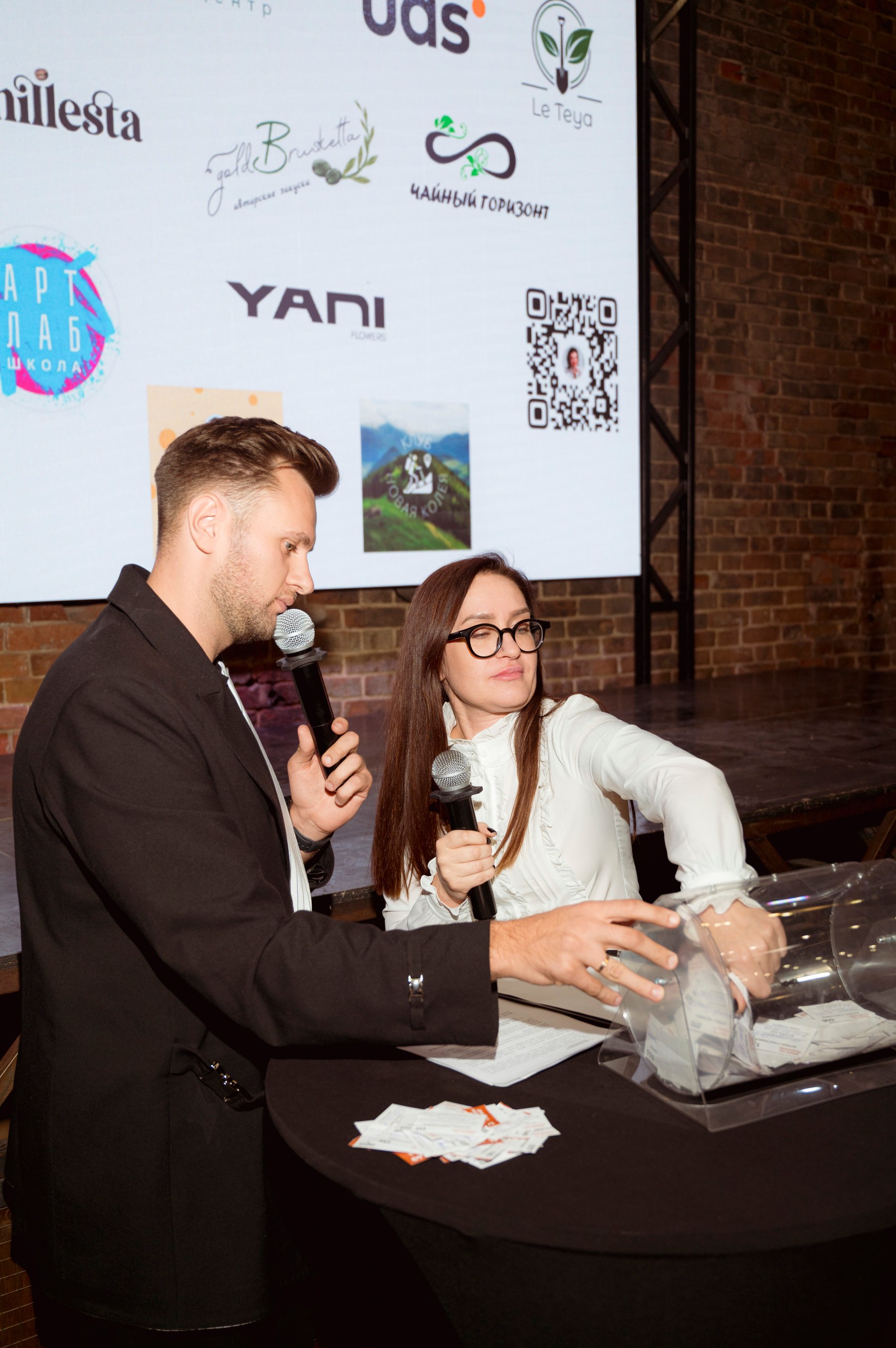 Фото с форума