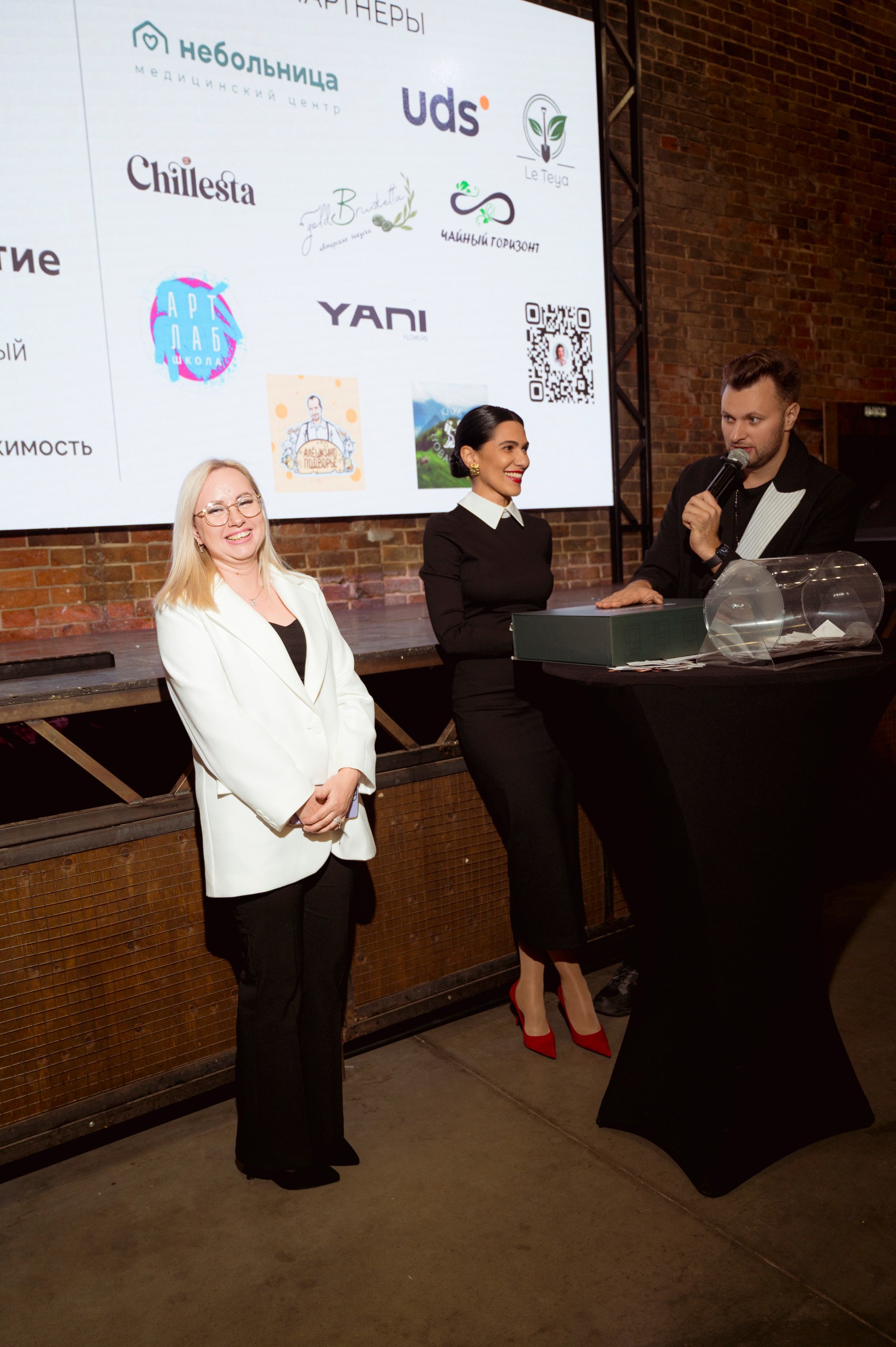 Фото с форума