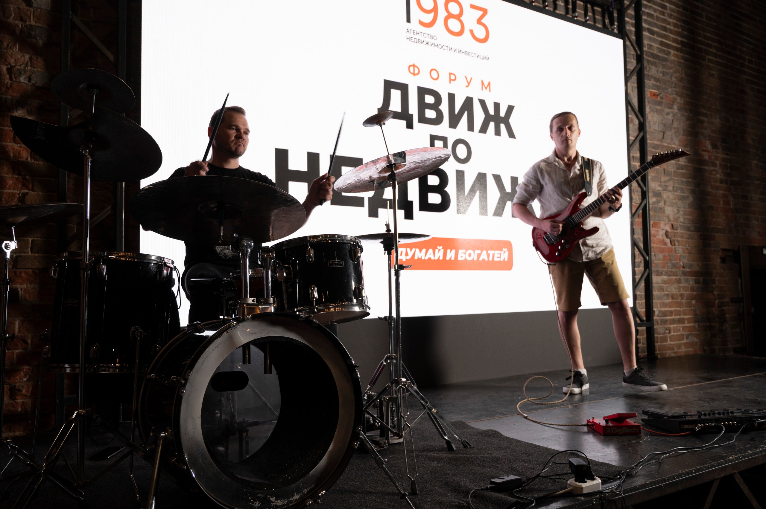 Фото с форума